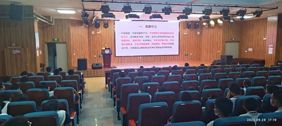 \"微信图片_20220930151844\"