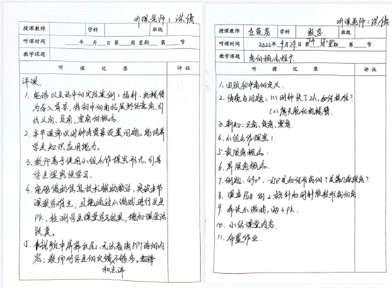 f607b444a92a38092122db5ae787b31