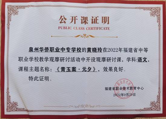 ed8a8b4b48685cb21645e019ecea809