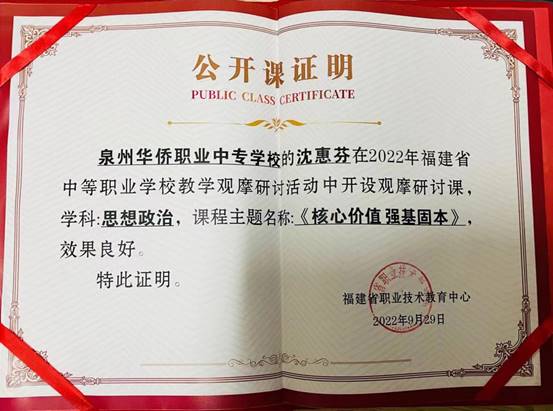 fd0b17408f677c0722eacc223ffed91