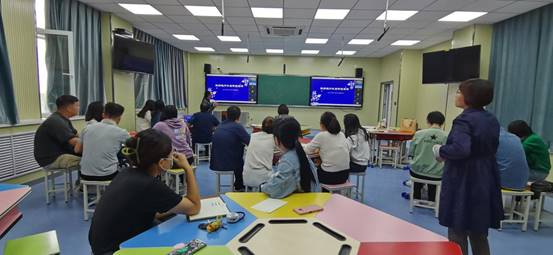 \"教学能力比赛线上培训