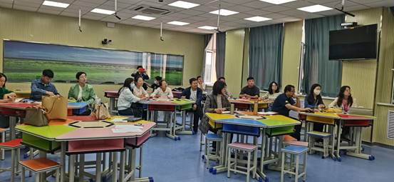 \"教学能力比赛线上培训