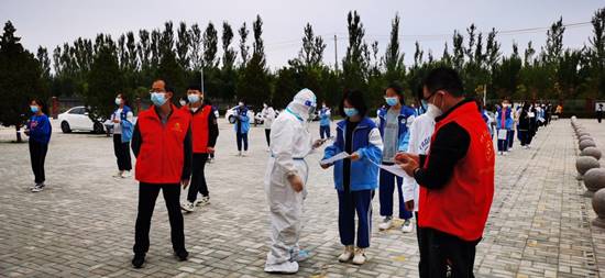\"参与疫情防控