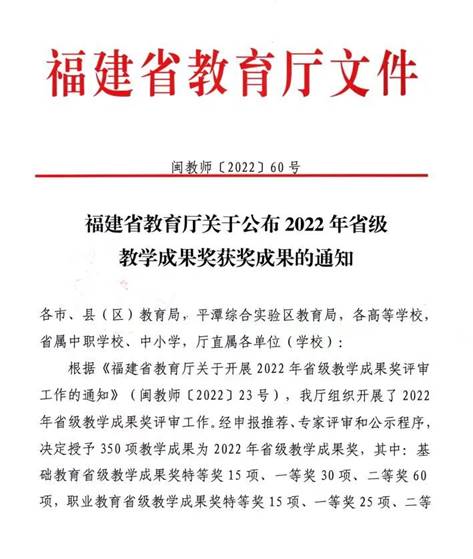 \"微信图片_20221027105311\"