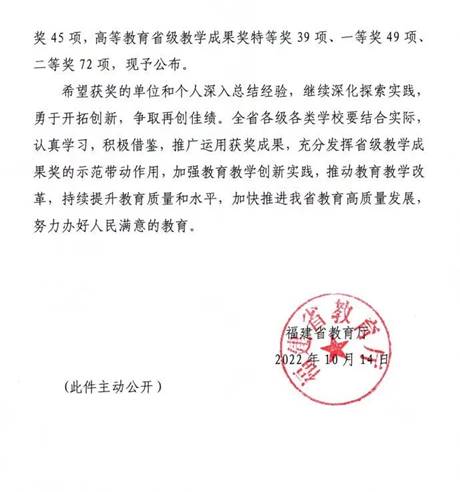 \"微信图片_20221027105318\"