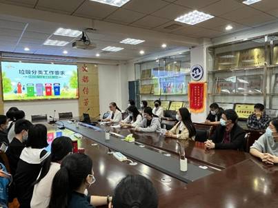 \"微信图片_20221103192548\"