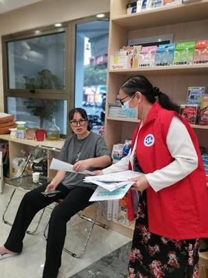 \"微信图片_20221103192555\"