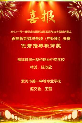 49d82b1863ed531cc0dae569c3d2a4a