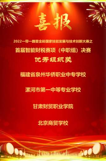 34d3056bb63dc7d6d75559a75651b4e