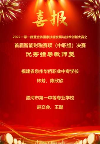 fac232f9070c5ba2bedd6cf569eef51