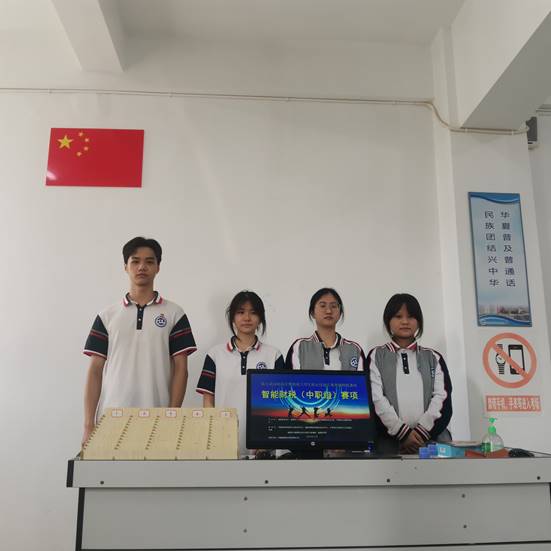 f35ec65632156589a400fba44be2d65