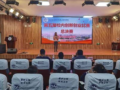 \"微信图片_20221129171804\"