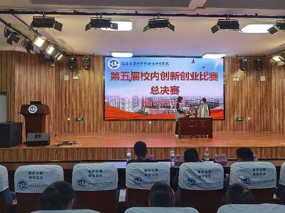 \"微信图片_20221129204728\"