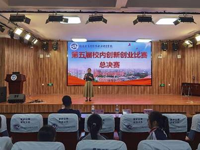 \"微信图片_20221129204814\"