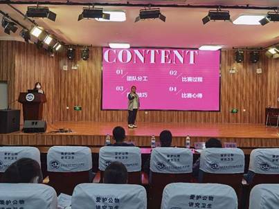 \"微信图片_20221129171852\"