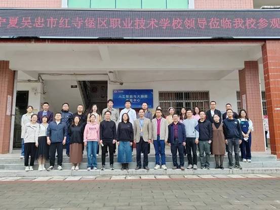 \"微信图片_20221201201819\"