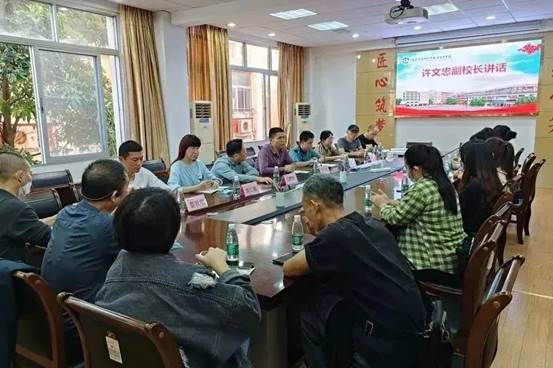 \"微信图片_20221201203353\"