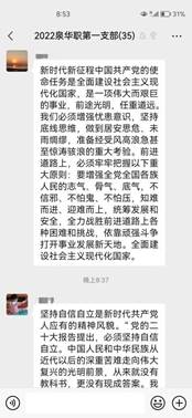 74df89084c7773f8318bbaf07cbf171