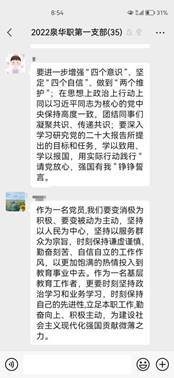 51d74d36b755622a308323e2de74eeb