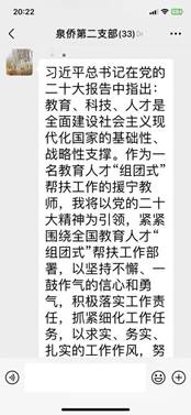 8097967dc737c48ac173a60f98bbcb4