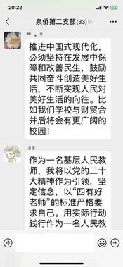 3815e68934336a8098907421e7c3fbf