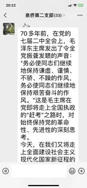 117f0abaf49fd5d8f93d5eb919570bf