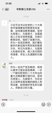 f66dc11c9ad605c9024ff9d1f1598a7