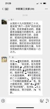 04ece7a34fc2fd8ac6adeb59e7b322e