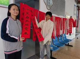 916c5b8d12cface3960118231ecb2e4