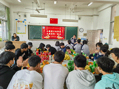 57c3c5ccf83b86fb6dbc9350388c9e1