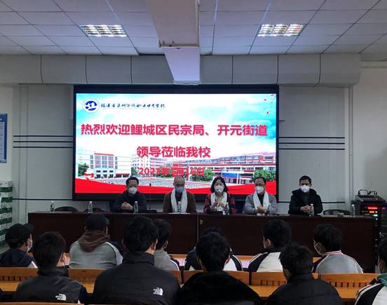 e5ad0d24bdf89249876d3c49c5539e3