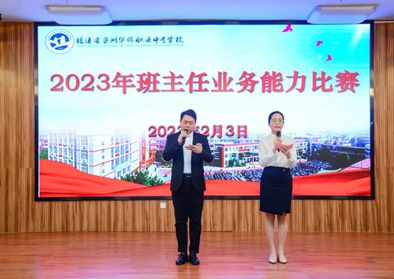 \"微信图片_20230205162718\"