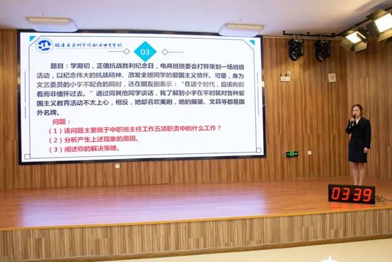 \"微信图片_20230205162815\"