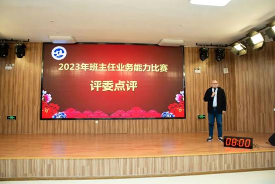 \"微信图片_20230205162845\"