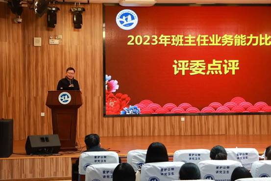 \"微信图片_20230205162853\"