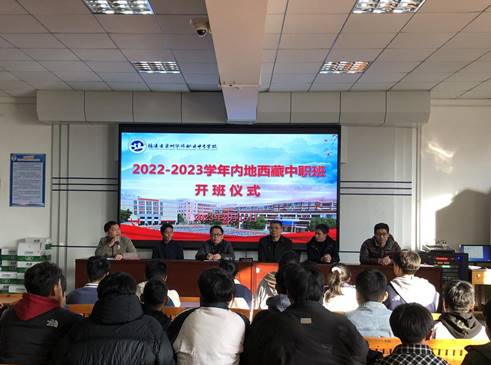 8cfd296983004ad8194389d0f791dda