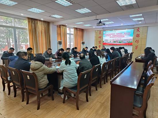 \"微信图片_20230217154952\"