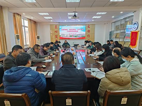 \"微信图片_20230217155001\"