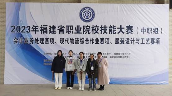 \"微信图片_20230302103656\"