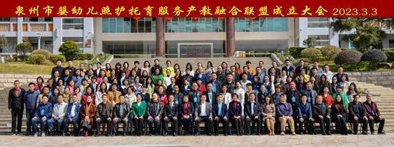 4db807e0ba9b351d009455ee2662aef