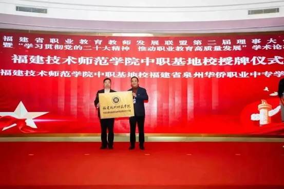 \"微信图片_20230411145508\"