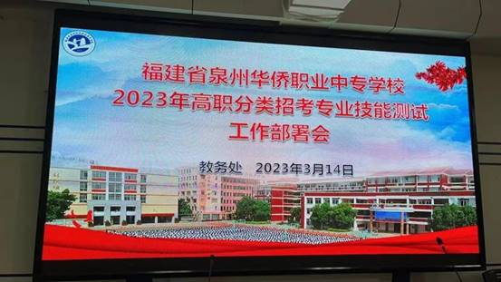 \"微信图片_20230411154713\"