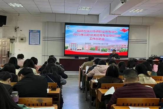 \"微信图片_20230411154717\"