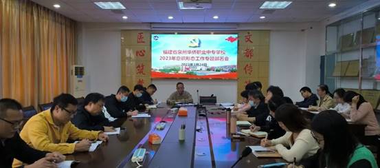 \"微信图片_20230411161007\"