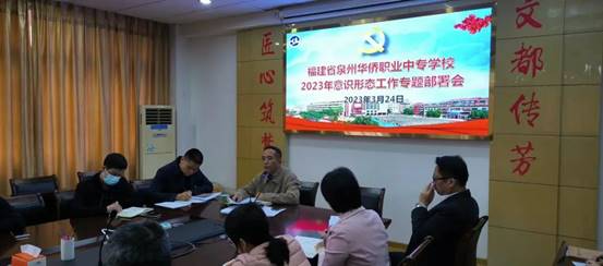 \"微信图片_20230411161010\"