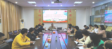 \"微信图片_20230411161607\"