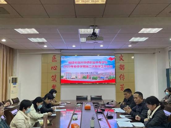 \"微信图片_20230412102300\"