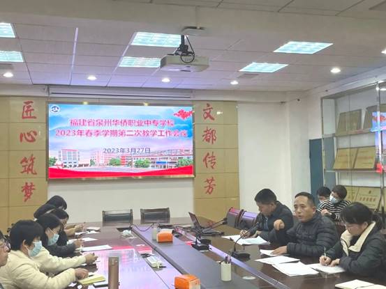 \"微信图片_20230412102305\"