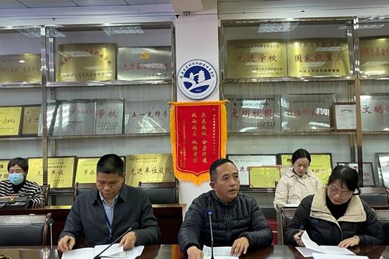 \"微信图片_20230412102313\"