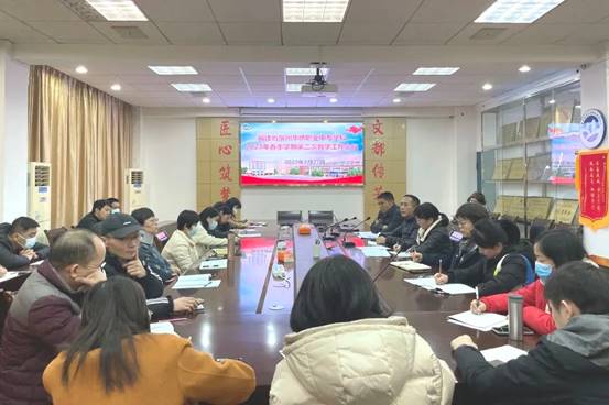 \"微信图片_20230412102317\"